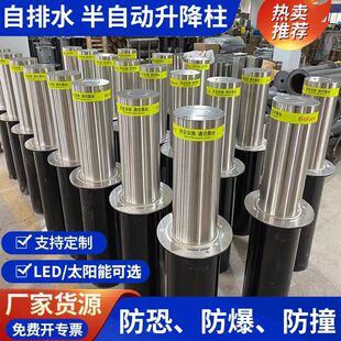 ���Ԅ��������քӲ��P�·���WУ���@��ײ���x��܇·�Ϸ� �_ײ��