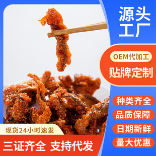 ��ʳ��֭�����L�~Ƥ����b���b�����~Ƥ����֭�����L�~Ƥ���rС��