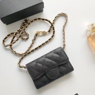 Shoulder bag on chain, belt bag, bag accessory, wallet with diamond pattern, genuine leather, chain bag