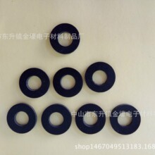 ����ֱ�����������𽺵�� ���ܷ��Ƭ ��������� �ɰ�Ҫ��