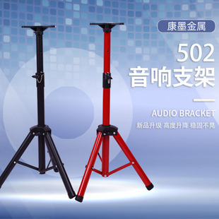 �S�Ҷ��Ƽ���������Ǽܑ�����̨����ͶӰ�x���W��֧����푓P��