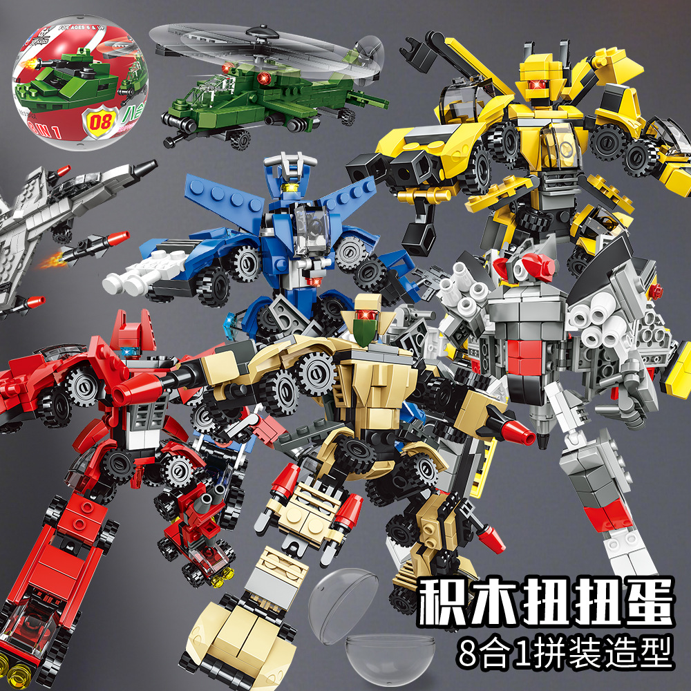 75mm Gashapon Building Block Toy 7.5cm Coated Gashapon Ball Amusement Arcade Children's Gift Wholesale