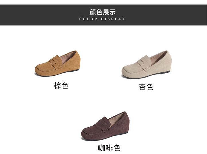Giày nữ đế mềm tăng chiều cao 5 cm mũi tròn form rộng size lớn — Khaki (toàn dải), Màu mơ (toàn dải), nâu sẫm chi tiết 5