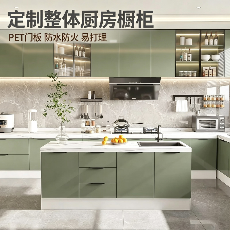 Household kitchen, integrated stove cabinet, sink cabinet, rock slab, solid wood cabinet, marble storage cabinet, modern minimalist design, easy to assemble Household kitchen, integrated stove cabinet, sink cabinet, rock slab, solid wood cabinet, marble storage cabinet, modern minimalist design, easy to assemble