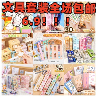 �ľ�ä�а��]�S���� ins���ֵ�W����Ʒ�Y���_�W�Y���Ļ��W����Ʒ
