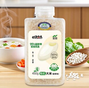 ��Ӟ��ЙC��ѿ��������95%�����ЙC��͠I�B���s�Z25������¼Z