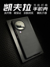 �m���vivoxfold2�֙C���¿�P�������]�w�S������ˤXfold+�ۯB��