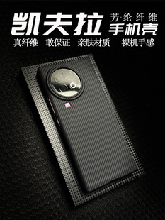 �m���vivoxfold2�֙C���¿�P�������]�w�S������ˤXfold+�ۯB��