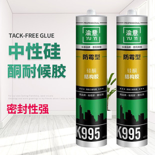 ����K995�Y���ܷ��z�T�������z�����z�ͺ��z�҃��b�300ml��ˮ