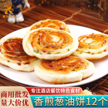 ����[���420g/12���b �Vʽ��ɫ����c�����c��ͼӟἴʳ�[���