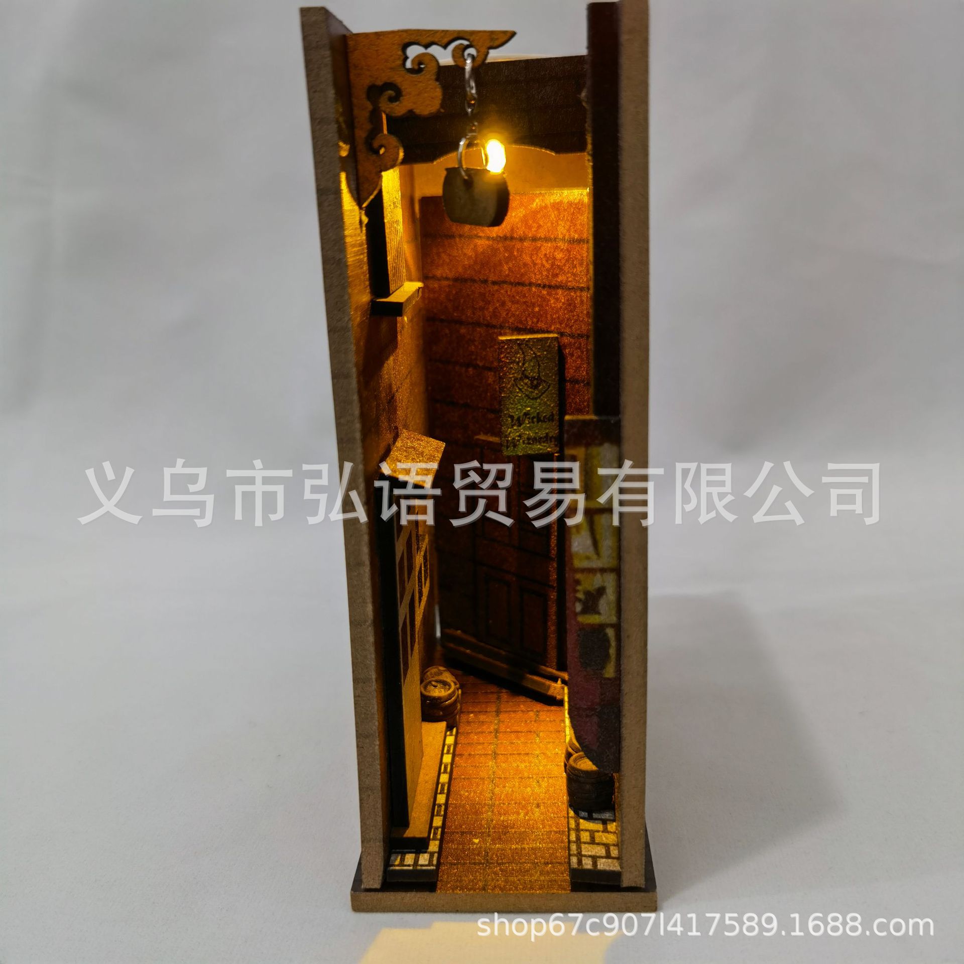 微信图片_20211022194615