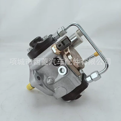 Yanacaq injektoru (Forsunka) Injection Pump 294000-0931