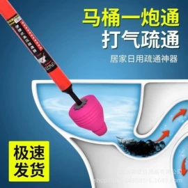 衣钩/挂钩;清洁球/刷;收纳袋收纳包