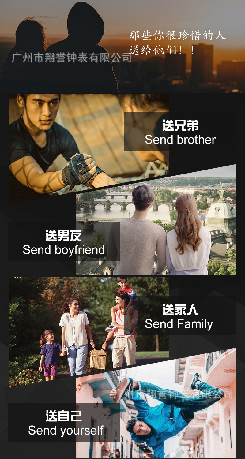 适用人群.jpg