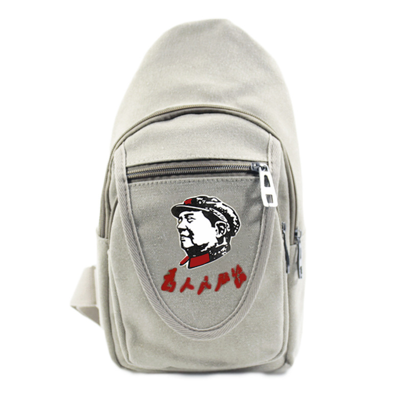 Chest bag-white white head 34*18cm