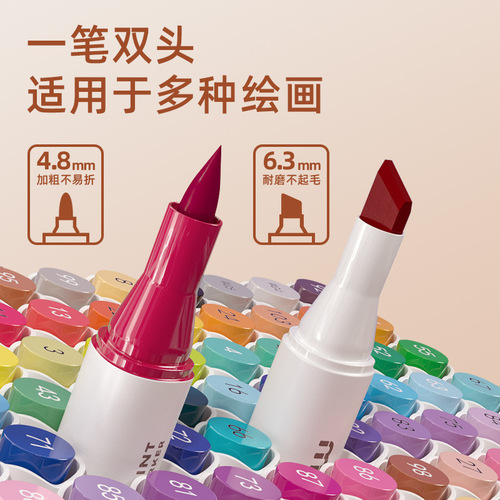 mideer water-based double-headed marker pen children's watercolor pen baby gift gift box set water-based pen student