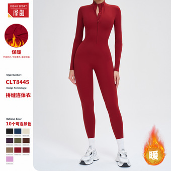 泽创秋冬连体衣紧身加绒瑜伽连体服户外保暖连体衣跑步健身服8445