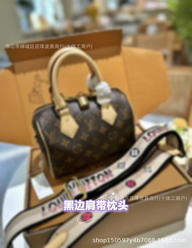 老花大全L托特包马鞍枕头老花水桶包包邮差迷你法棍合集|undefined