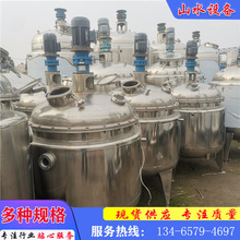 300Cе ҺwNB޲P䓼ӟø޶̖