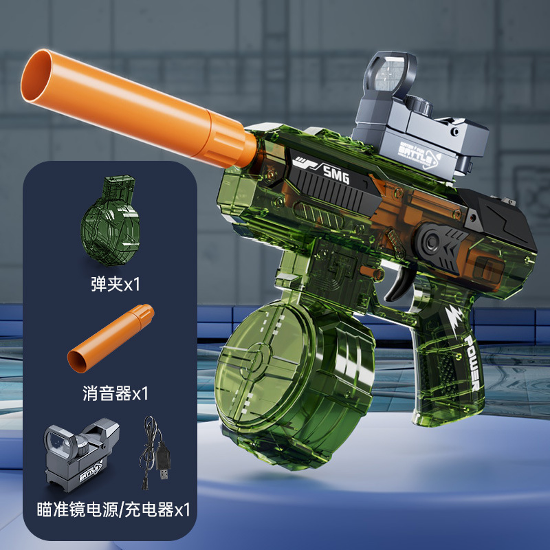 Glock pistola de agua eléctrica de disparo continuo recargable con tambor de gran capacidad playa al aire libre pelea de agua juguetes para niños