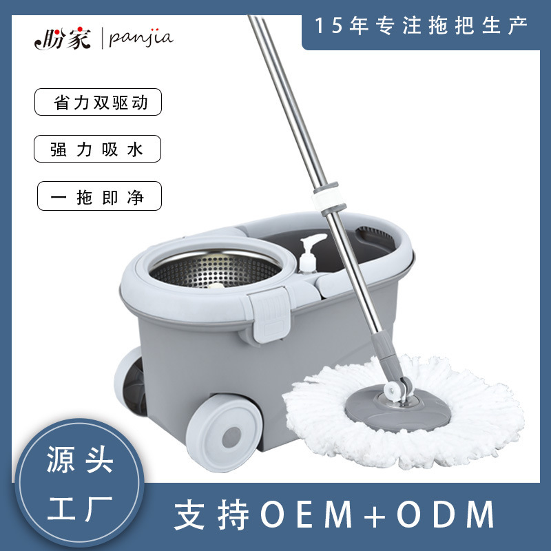 Hands-Free Rotating Mop Set with Roller for Quick Dehydration, Enlarged and Thickened Mop Bucket Set, Lazy Mop