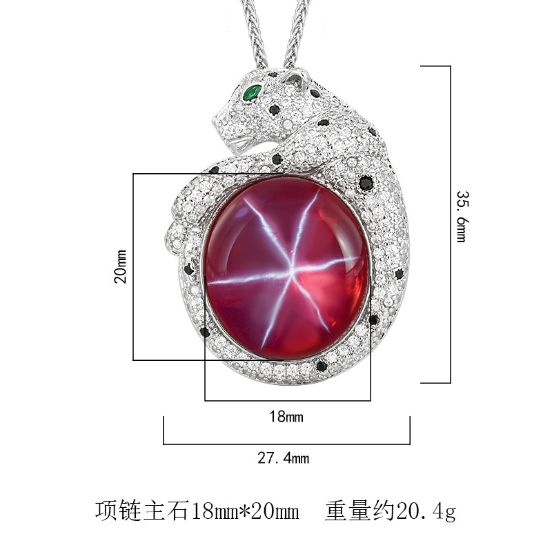 Producto popular Zhuang Shengsheng joyería simulación corindón rojo estrella de seis puntas colgante de leopardo de luz piedra principal 18*20 al por mayor
