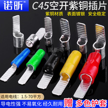 C45�՚��_�P��ᘲ�Ƭ�䉺�Ӿ������~���Ӿ����Ӿ��B�������~��y