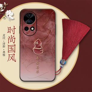 ˮī���@���J�t�m����A��nova13�֙C��12Pro�r��12����nova11