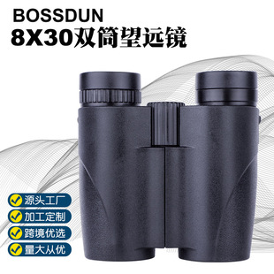 ���l8X30�pͲ���_���h�R����30mm���R��y���Ñ����^���������h�R