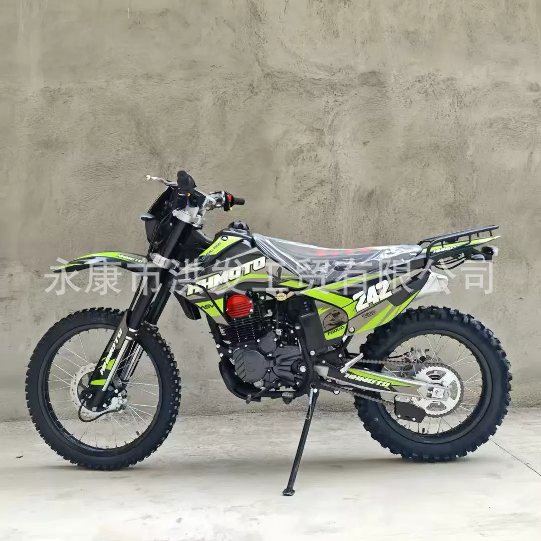 Мотокросс 250cc взрослый мотокросс ATV ATV снегоход мотоцикл карт