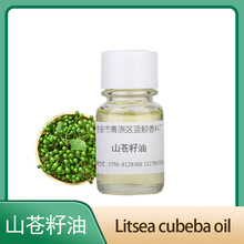 ɽ�n����ľ������ɽ�u�����͆η�ֲ�ﾫ�� �����ջ�ԭ������ă�