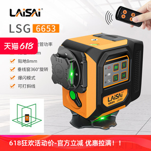 �Rِ�G��12������t�⾀ˮƽ�x�߾��ȏ��⼚��6653�Ԅ��{ƽˮ�x��