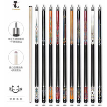 Cue Mall ��˹̨��U���^�U��ľ�ڰ�13mm����U����̨����^�U