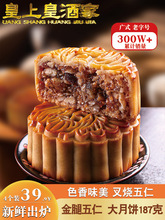 �V����s�Ƽ���ٷ���ʽ���ʂ��y���Ȼ������ʲ���p�Sɏ�؏Vʽ