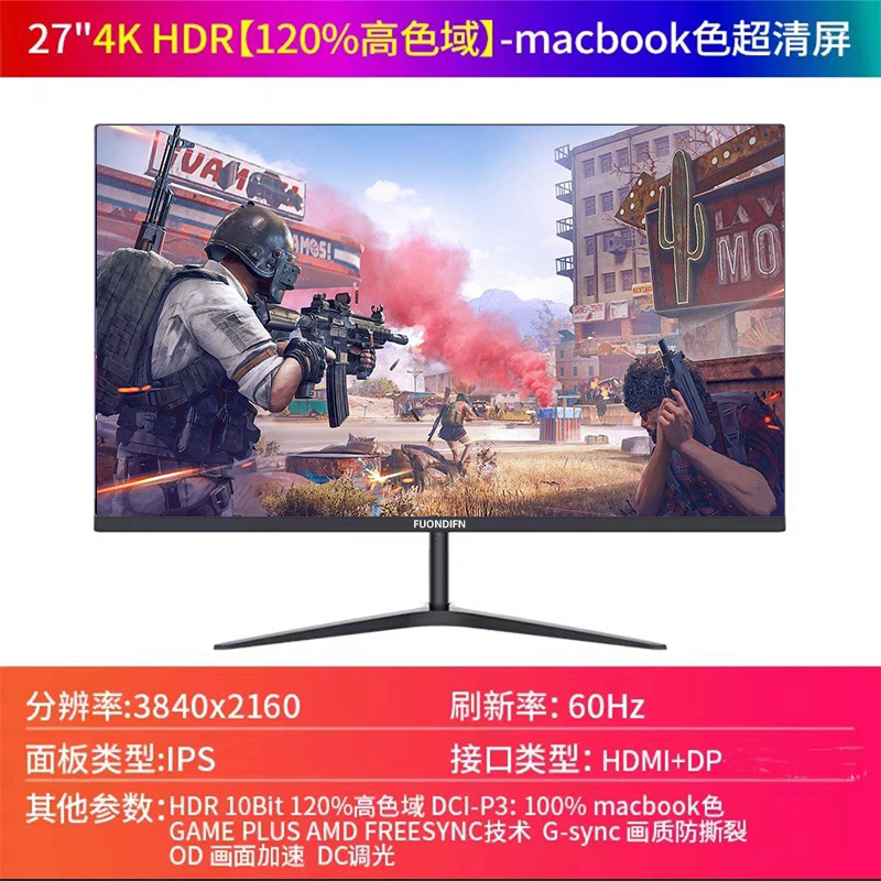 27 인치 4 K60Hz "3840*2160]