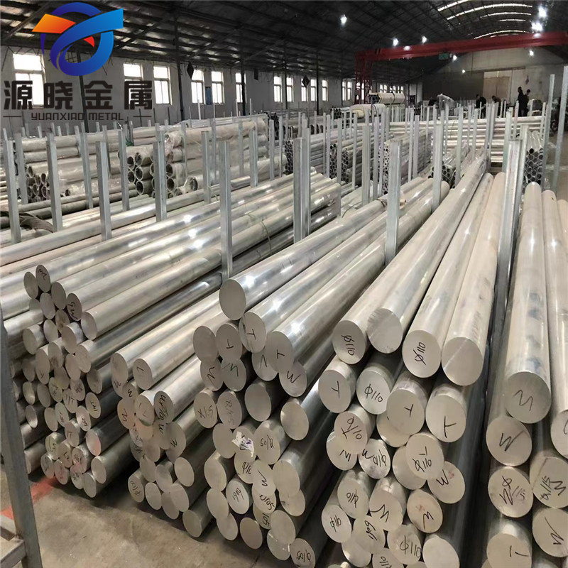 供应西南5a06铝型材5a06H112研磨棒5a06实心铝棒LF6 船舶设备