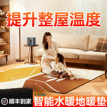 늟�ˮů�؉|��̺��ů�|�ӟ��ʯīϩ̼���͏d�����٤�����ɲ�ϴ