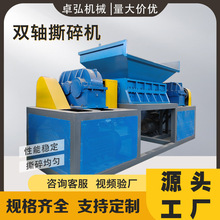 ���������p�S˺��C�����бP����Ͱ���ُU����܇����h��߅����