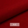 Dahong 7-1 meter price