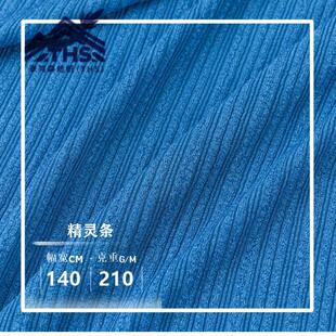 210g���`�l*140cm  �ļ���ˬ���`�ӗl����Ů�bͯ�b�찱�߶����ϲ�