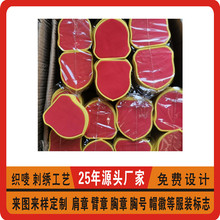 Sҿհױ´̽NNO°ȫTTO