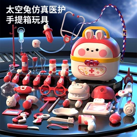 泡泡玩具;儿童画板;棋牌/桌游