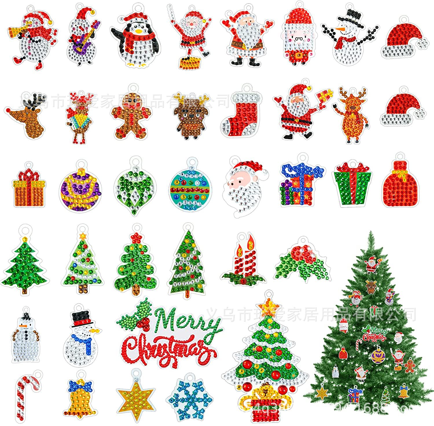 38 크리스마스 트리 끈 카드