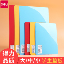 �����ľ���дд��ѧ���ÿ��Ե���ͯ��Ų��๤�ߵ��ֹ�������