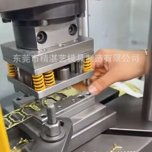 �����͉��_�����ĵ����i���ģ�߼ӹ� ⁺Ͻ��ᔿ��Л_�^�ģ��