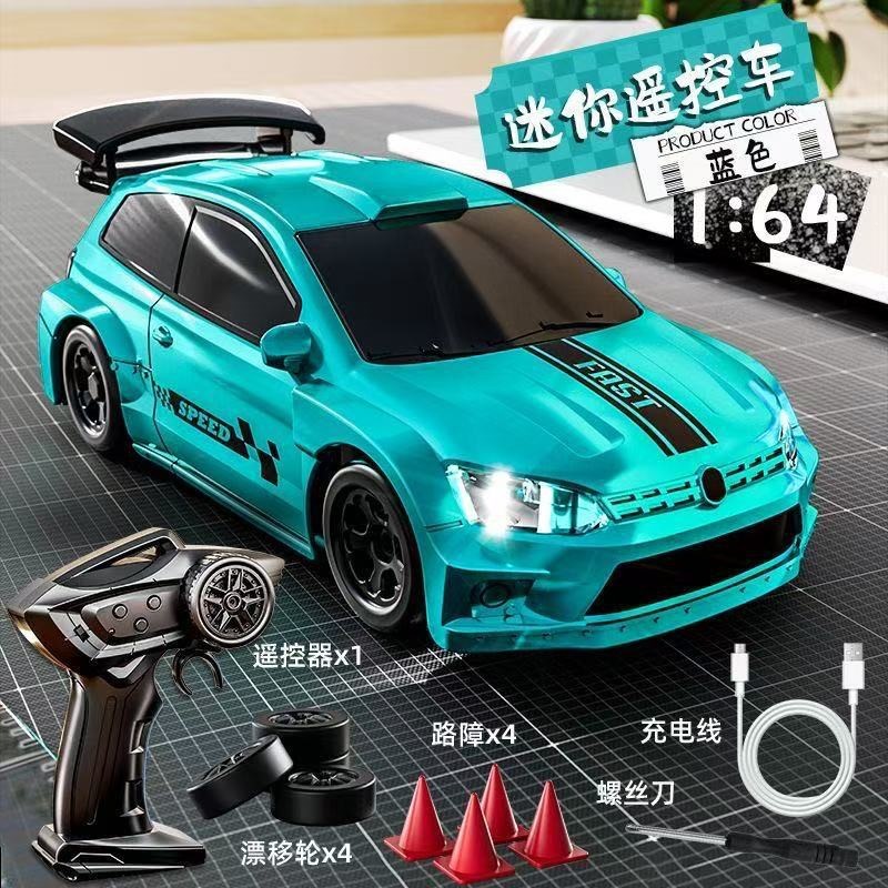 1:64 [passionate blue rally polo] full scale throttle / four-wheel drive / can be controlled by mobile phone / Official standard configuration: free remote control battery + body charging cable