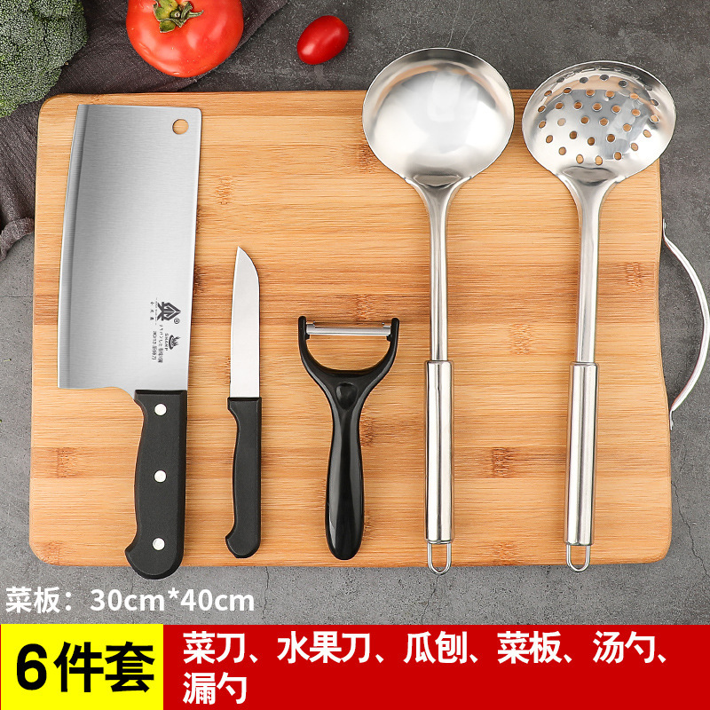 Cuchillo de cocina de acero inoxidable cuchillo de cocina doméstico cuchillo de corte de carne cuchillo de corte de verduras cuchillo de corte de cocina Yangjiang conjunto de herramientas de moldeo por inyección otros