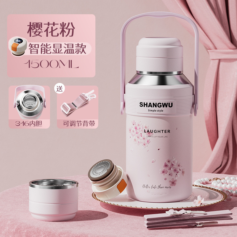 新款时尚大容量不锈钢保温杯高颜值户外便携运动水壶商务礼品杯女|undefined