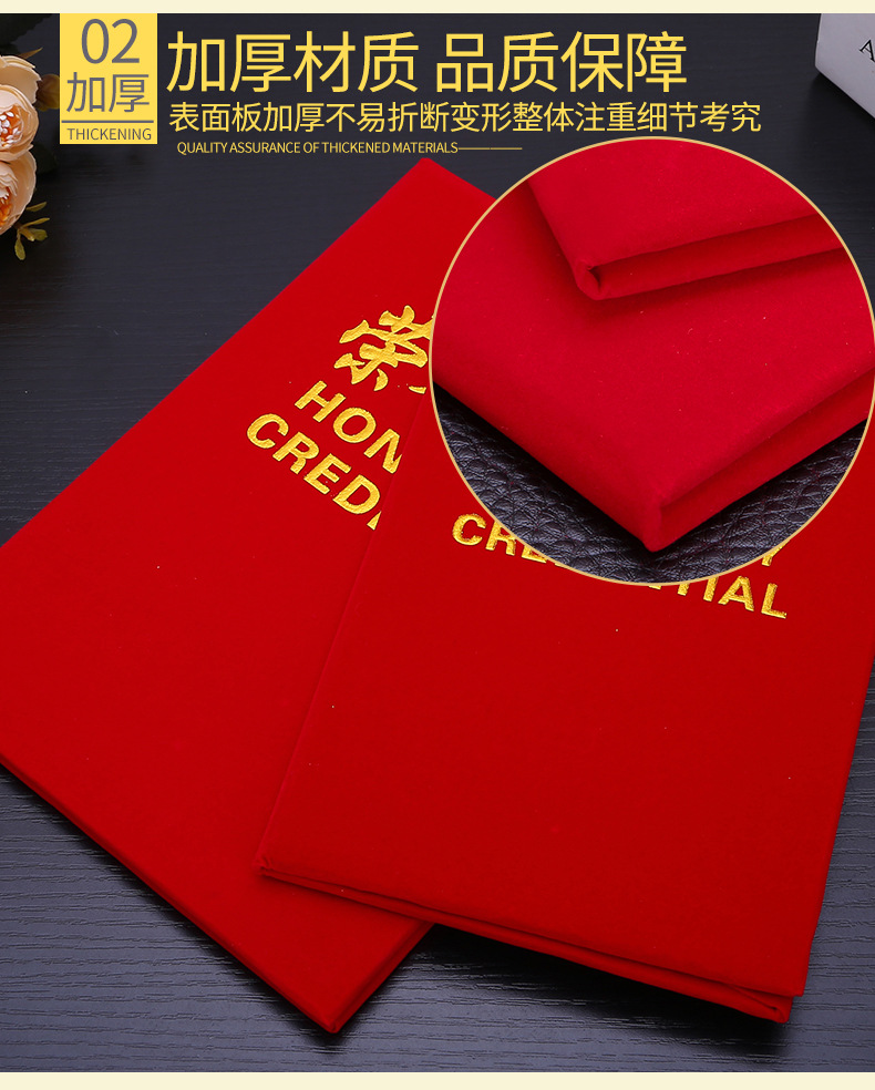详情图片_10.jpg