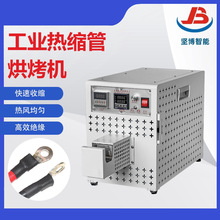 ��늄ӟ�s�׹ܺ濾�տs�C���Ԅӟ�s�ܟᴵ�L�C����|̖�a�ܼӟ�